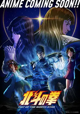 武动乾坤